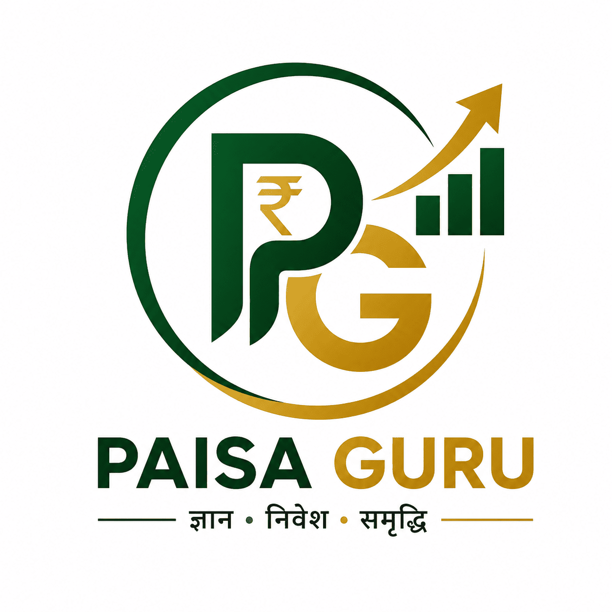 Paisa Guru